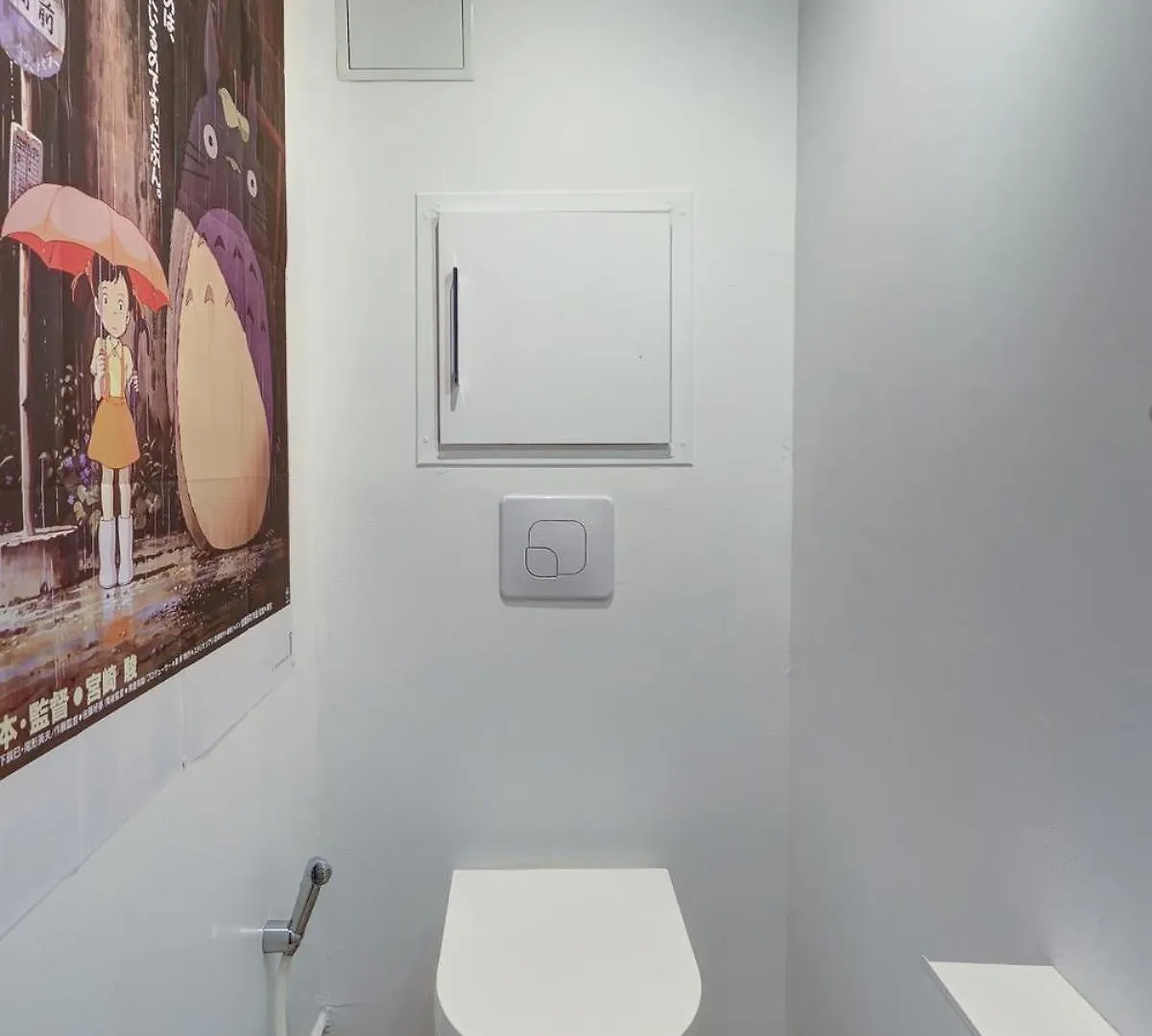 Plantes 1Br Cozy Flat Apartment Paris