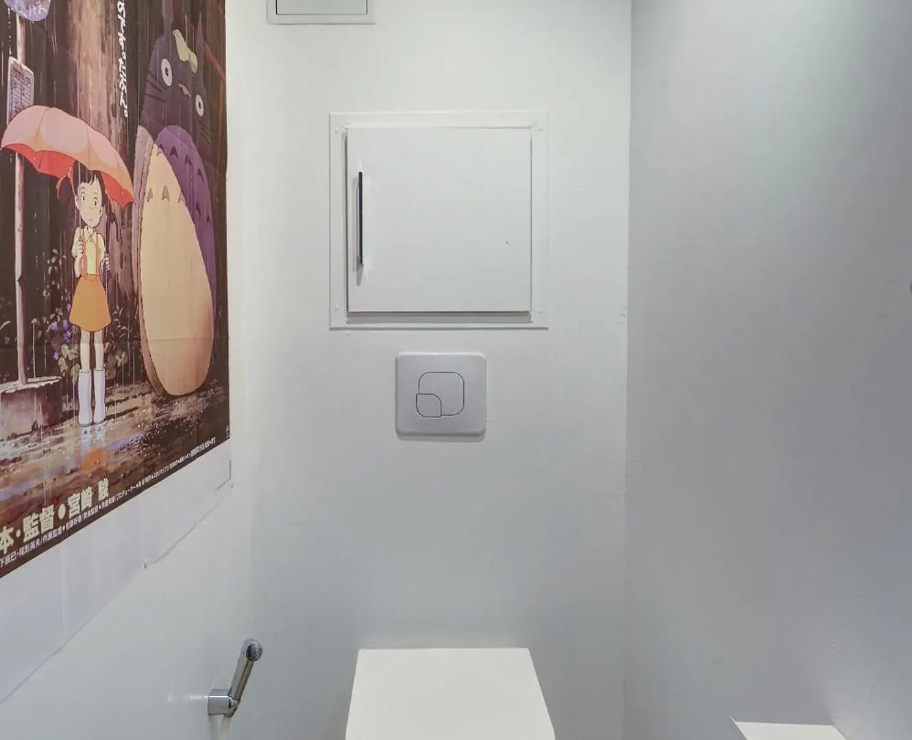 Plantes 1Br Cozy Flat Apartment Paris 0*,  France